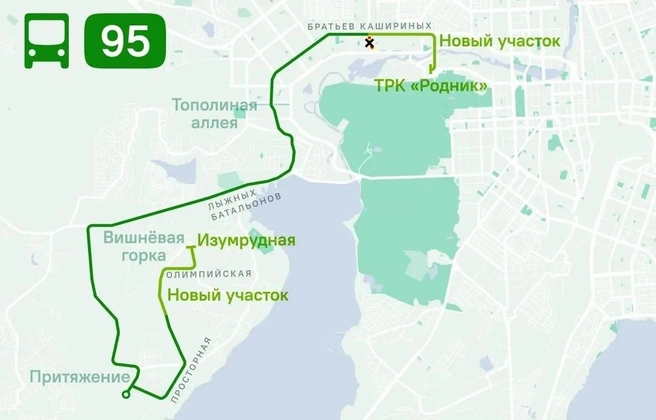 Источник: Челябинский общественный транспорт / МАХ