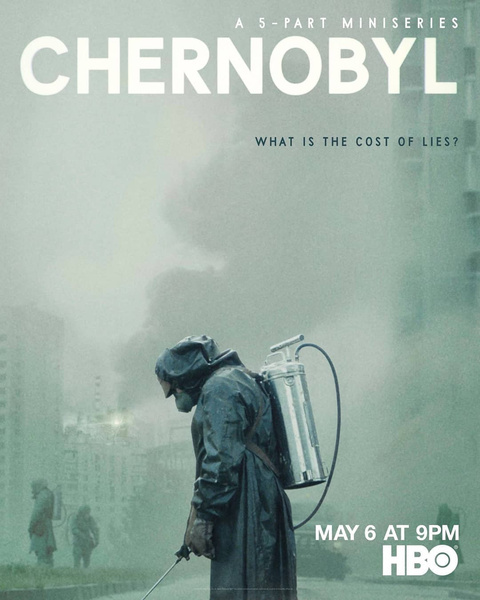 Американская версия «Чернобыля» стала самым высокооцененным сериалом в истории