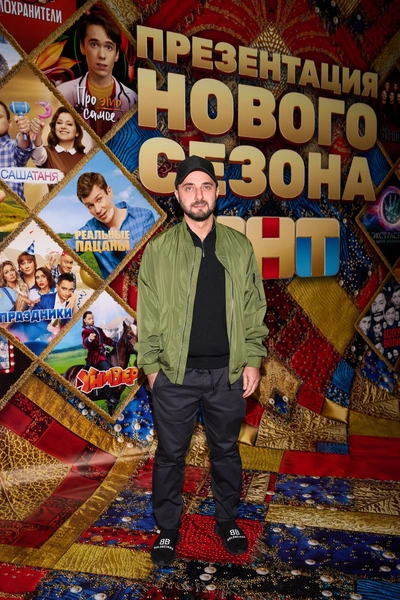 Демис Карибидис