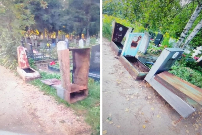 Ярославцы пожаловались в соцсетях на воровство на Игнатовском кладбище | Источник: Жесть Ярославль / Vk.com