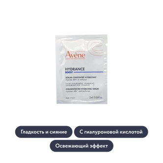 Эликсир красоты от Нии Куриленко: 16 бьюти-средств, которые позволят выглядеть молодо в любом возрасте