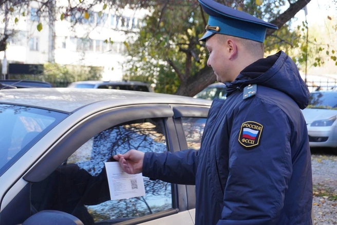 Источник: ГУФССП по Свердловской области