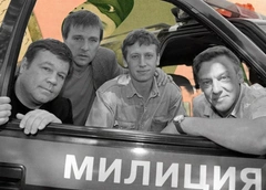 Тест по сериалу «Улицы разбитых фонарей»: как хорошо вы знакомы с Дукалисом, Лариным и Соловцом?