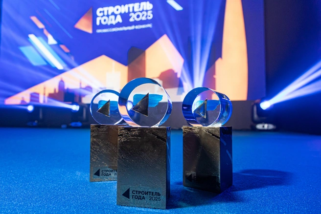 Лучшие проекты, компании и люди профессии. В Петербурге вручили премию «Строитель года» | Источник: Предоставлено СРО А «Объединение строителей СПб»