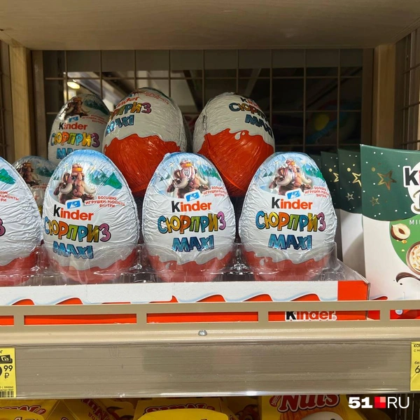 Источник: Александра Балаба