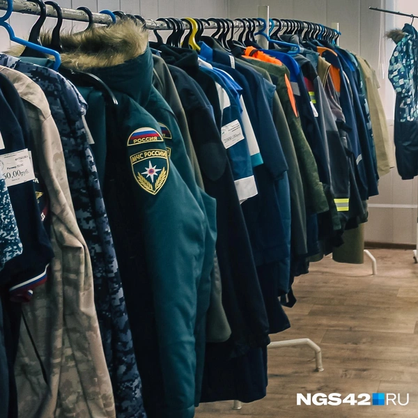 Источник: Александр Левчук / NGS42.RU