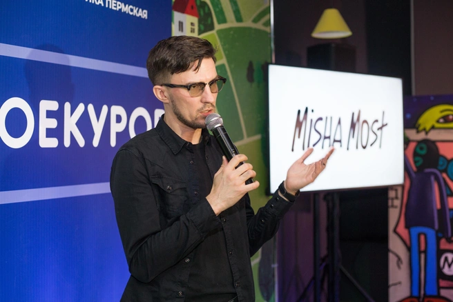 Источник: «Троекурово»