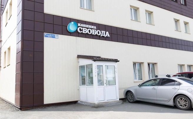 Клиника «Свобода» — одна из крупнейших сетей наркологических клиник в России | Источник: Наркологическая клиника «Свобода»