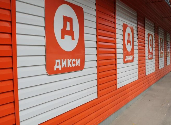 В Шацке осудили мужчину, ограбившего супермаркет «Дикси» | ya62.ru