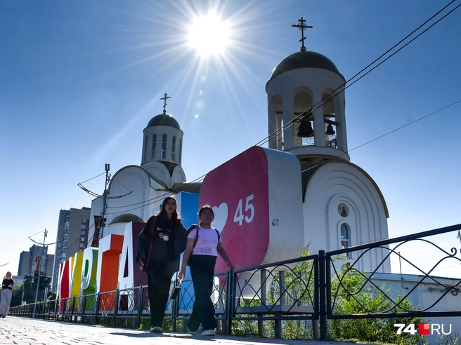 Чего-чего, а ощущения богом забытого города в современном Кургане уже нет. Внимание бога привлекают с помощью храмов | Источник: Артем Краснов / 74.RU
