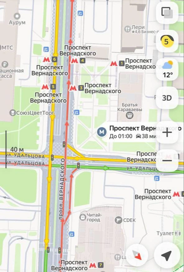 На дорогах образовались пробки | Источник: «Яндекс Карты»