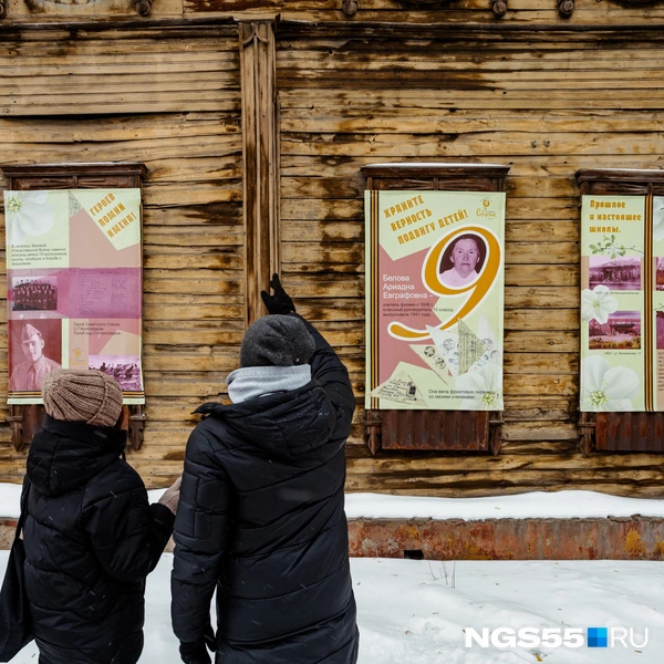 Снаружи отчетливо видна колонна  | Источник: Кирилл Башинский / NGS55.RU
