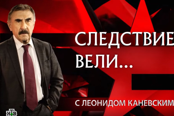 В своей программе актеру важно передать дух времени