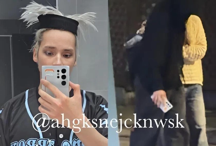 Источник: @ahgksnejcknwsk