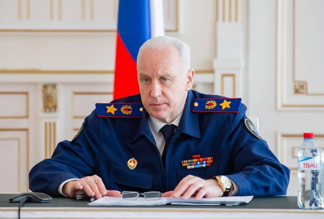 Председатель Следственного комитета Российской Федерации Александр Бастрыкин | Источник: Информационный центр СК России /telegram