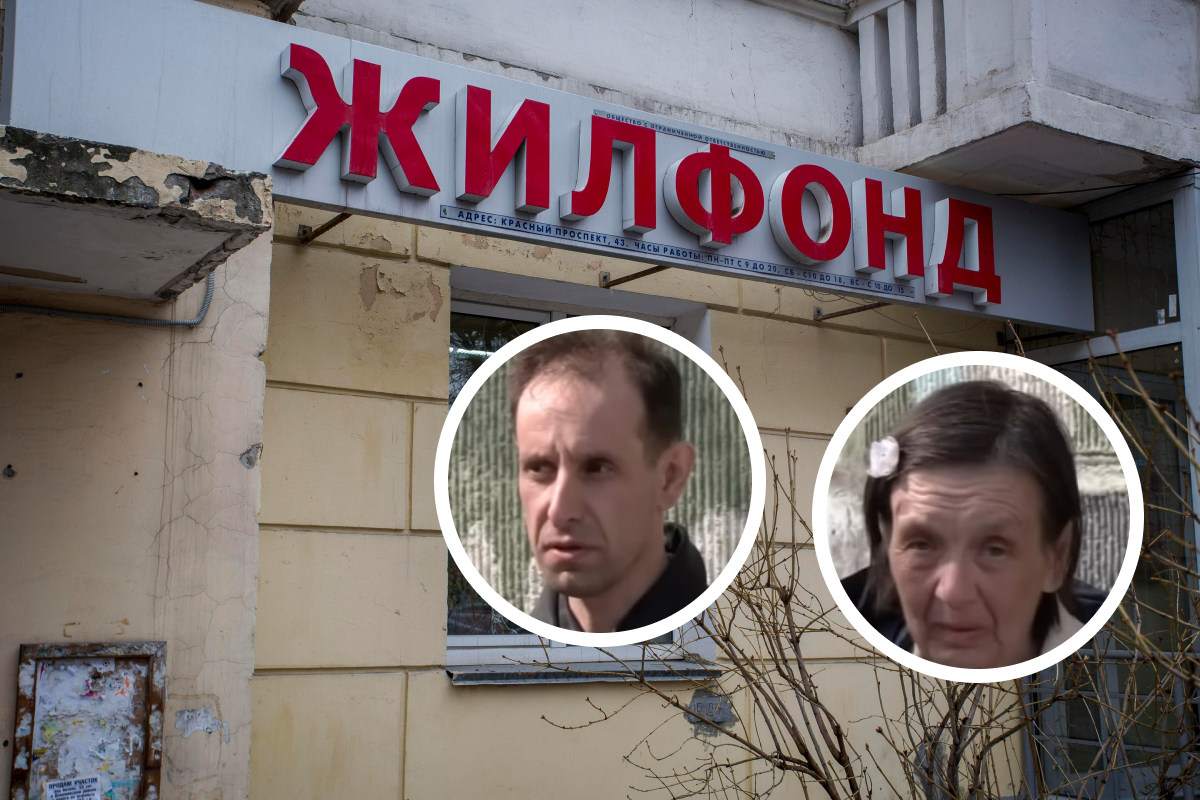 Были не в своем уме: в Новосибирске семья инвалидов продала единственную квартиру и подала в суд на «Жилфонд»