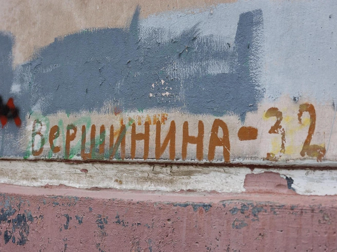 Эта ночь останется в памяти жильцов надолго | Источник: Алексей Волхонский / V1.RU
