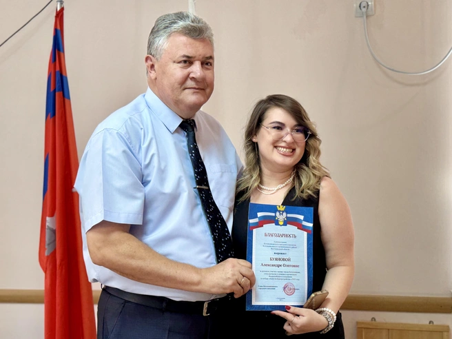 Источник: Светлана Иванова