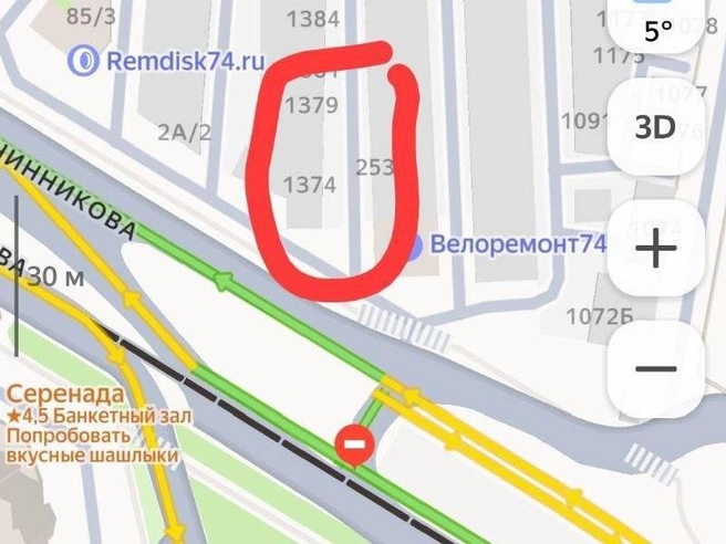 Место инцидента расположено недалеко от стартового котлована метротрама на улице Овчинникова. | Источник: читатель 74.RU