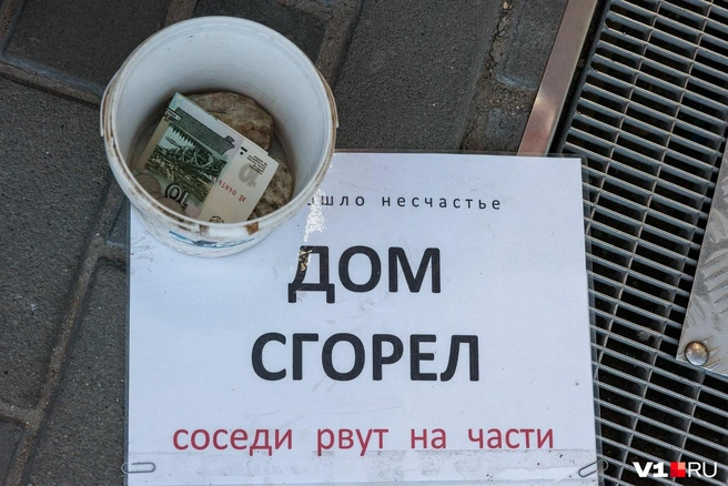 Мужчина уверяет — он уже два года безрезультатно состоит на бирже труда | Источник: Алексей Волхонский / V1.RU