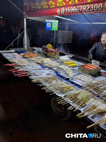 Источник: Тамара Ван-Фу-Ли / CHITA.RU