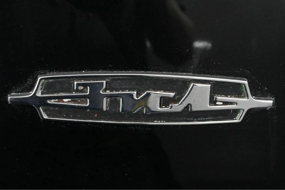 Andropov’s limousine for sale in Yekaterinburg