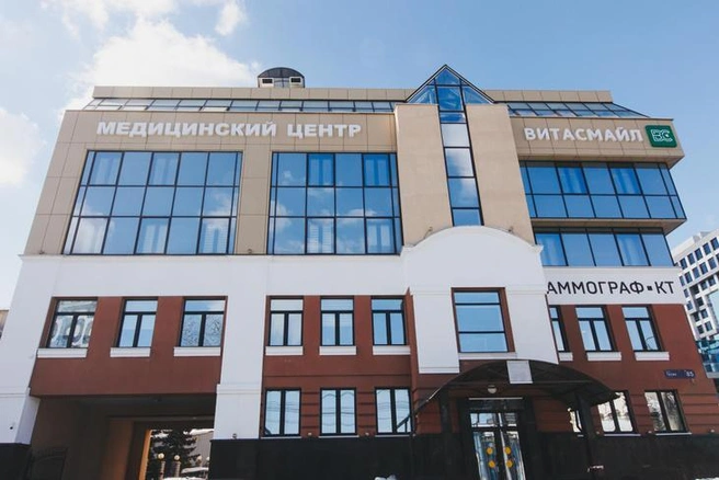 В клинике красоты и здоровья «ВитаСмайл» принимают врачи самого разного профиля | Источник: Дарья Пона