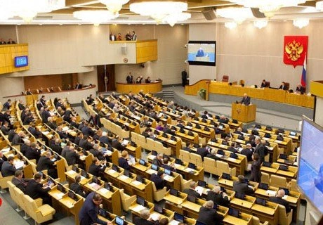 В Госдуму внесен законопроект о бюджете на 2016 год | ya62.ru