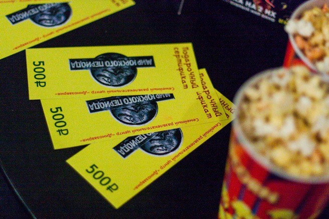 Источник: Ксения Зимина