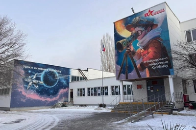 Three seventh-grade classes in a Volgograd gymnasium without a mathematics teacher