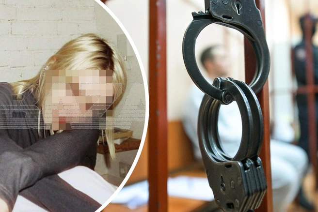 Ее задержали 4 марта на съемной квартире | Источник: Baza / Telegram, Артём Устюжанин / MSK1.RU