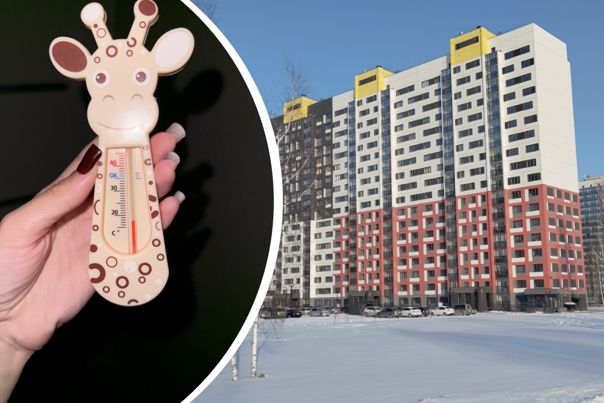 Жители новостройки в «Чистой Слободе» замерзают в квартирах