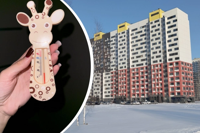 По словам жильцов, температура в их квартирах уже опускалась ниже нормы, но поскольку фиксировать это специалисты УК приходили во второй половине дня, от тепла плит столбики термометров поднимались чуть выше нормы | Источник: Маргарита Маринкина, Ирина Сурганова / 2GIS.ru