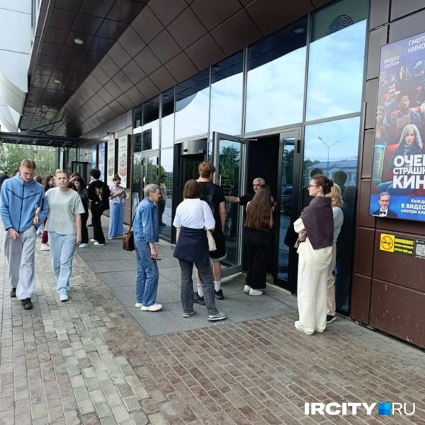 Источник: Даниил Конин / «ИрСити»