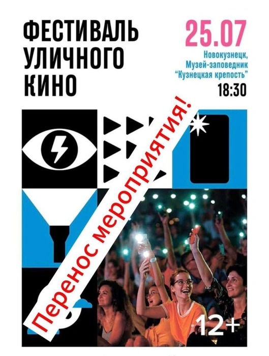 Среди погибших есть житель Кемерово | Источник: www.city-n.ru