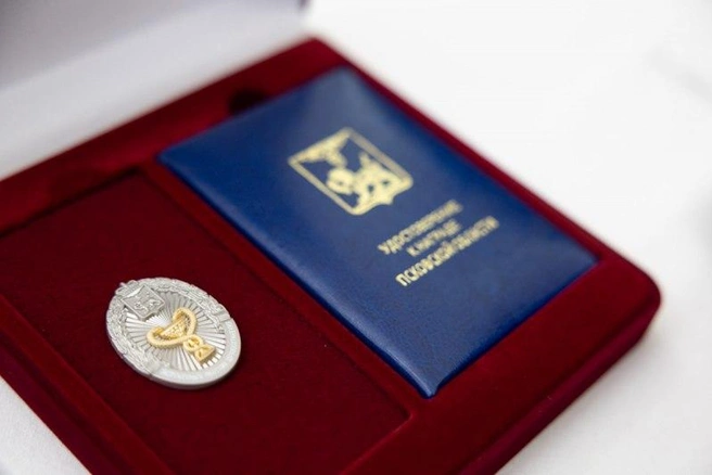 Источник: pskov.ru