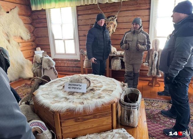 Предметы быта северных народов | Источник: Ольга Донская / 14.RU