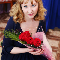 Аватарка Елена