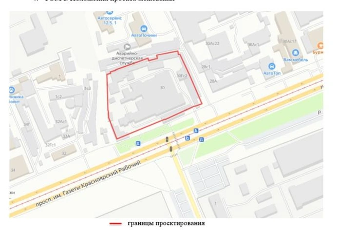 Здесь хотят построить высотку | Источник: Документация проекта / admkrsk.ru