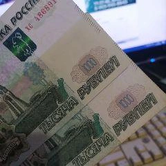 Возбуждено два уголовных дела по ч. 2 ст. 159 УК РФ «Мошенничество» | Источник: www.city-n.ru