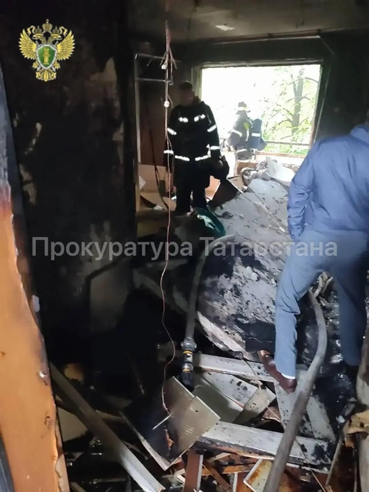 Источник: Прокуратура Татарстана / T.me