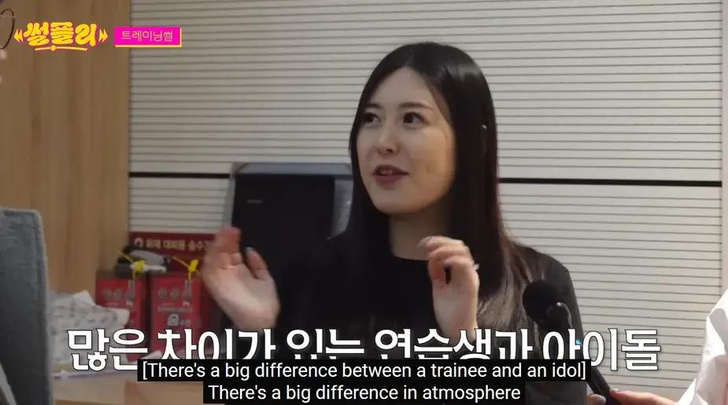 Наставница JYP Entertainment рассказала, почему обрывает все связи с трейни после дебюта
