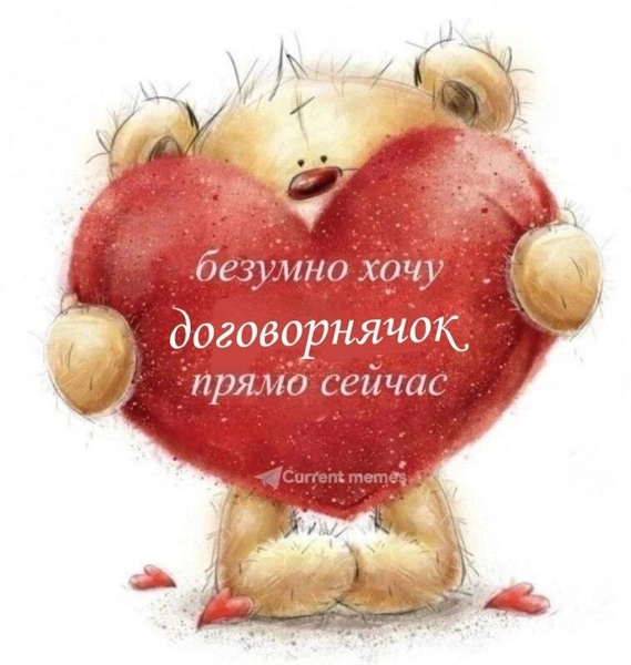 Источник: X (Twitter)