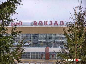 По красоте может и уступает, но со своей основной задачей, вроде как, справляется | Источник: Булат Салихов / UFA1.RU
