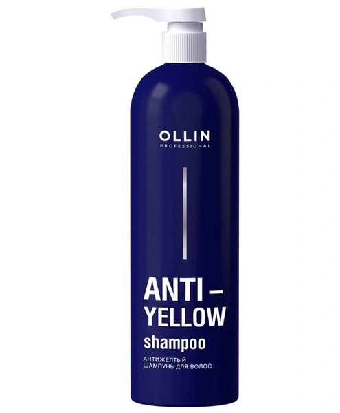 OLLIN PROFESSIONAL Аnti-yellow Антижелтый шампунь для волос, 500мл