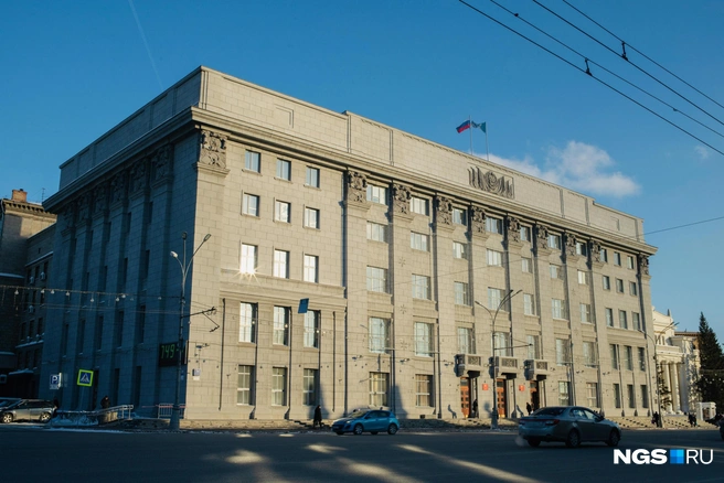 Информация об этом появилась на сайте госзакупок | Источник: Алина Скитович / NGS.RU