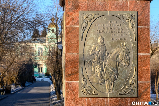 Источник: Олег Фёдоров / CHITA.RU