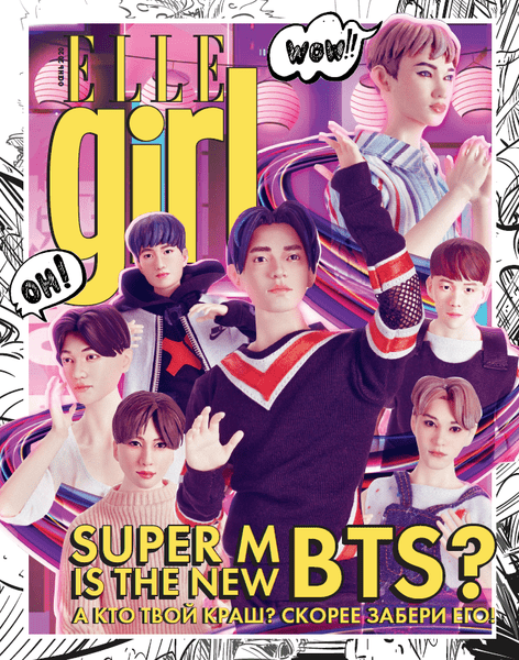 Осенний номер Elle Girl: SuperM — мстители k-pop покоряют мир