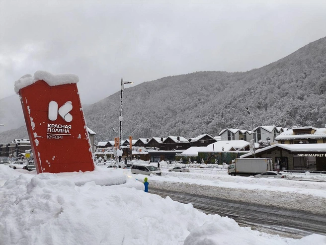 Главное для курорта - не уйти в минус