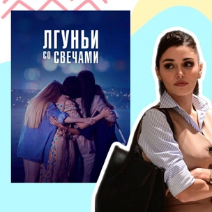 Если понравился «Другой человек»: 8 турецких детективных сериалов, которые стоит посмотреть